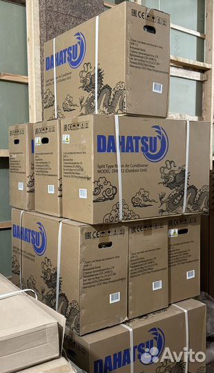 Кондиционер dahatsu, mdv, ballu, сплит-системы