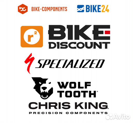 Выкуп и доставка по России велозапчастей