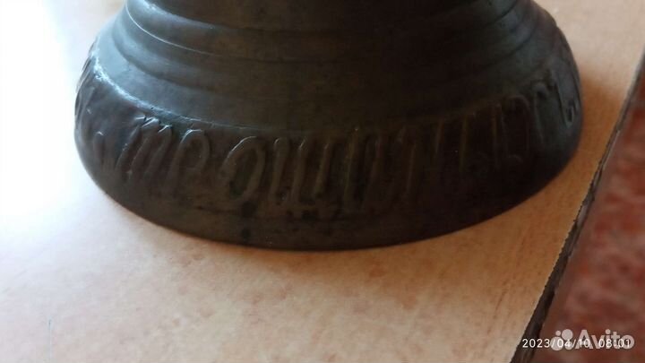 Колокольчики старинные