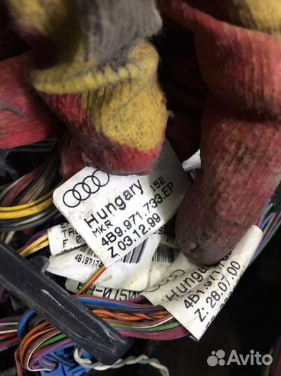 4B9971733EP Проводка (коса) Audi