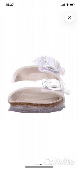 Сандали superfit