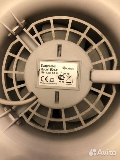 Увлажнитель Boneco E2441