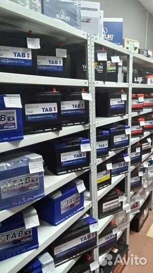 Купить аккумулятор в Самаре с бесплатной доставкой