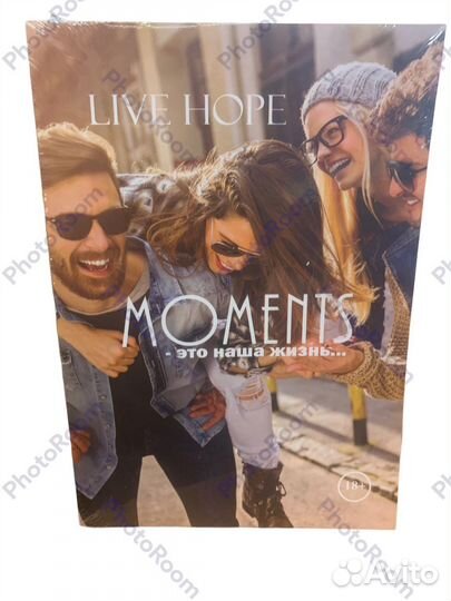 Live Hope Moments-это наша жизнь
