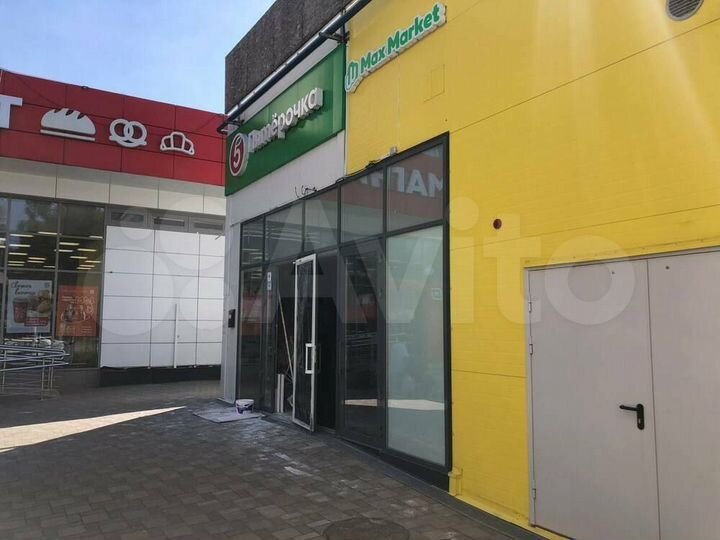 Свободного назначения, 457.5 м²