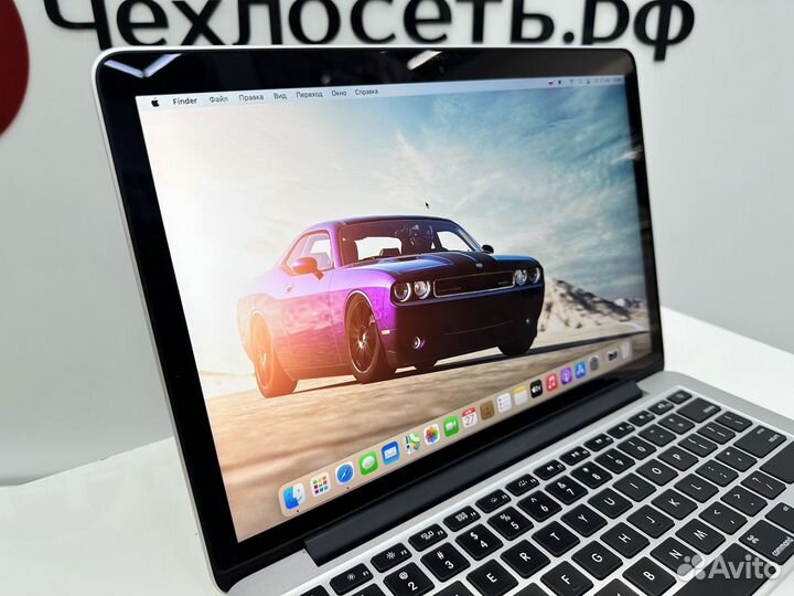 Macbook Pro 13 Retina 2015 256Gb