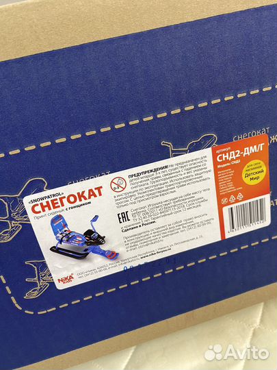 Детский снегокат