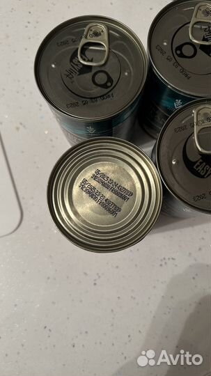 Purina pro plan gastrointestinal