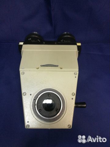 Микроскоп тринокулярная насадка полам ломо СССР