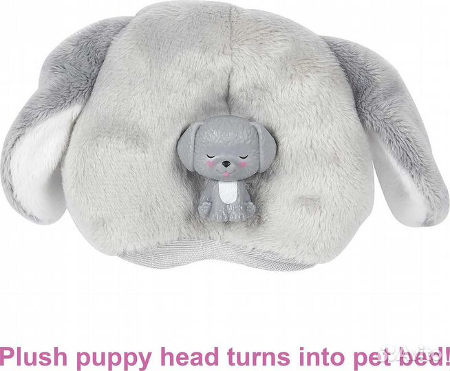 Barbie Cutie Reveal Puppy