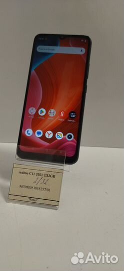 realme C11 (2021), 2/32 ГБ