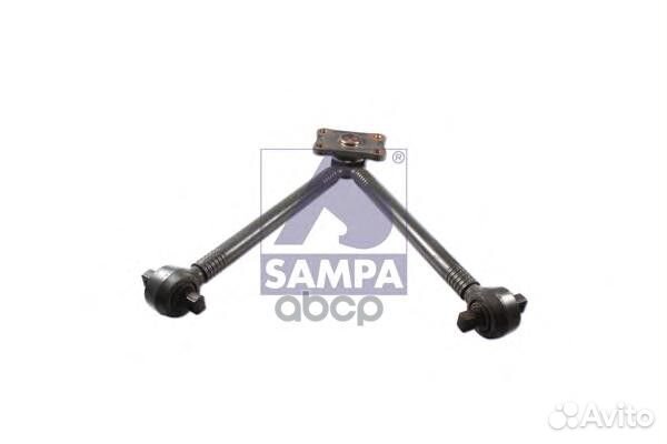 Тяга реактивная 095.249 sampa