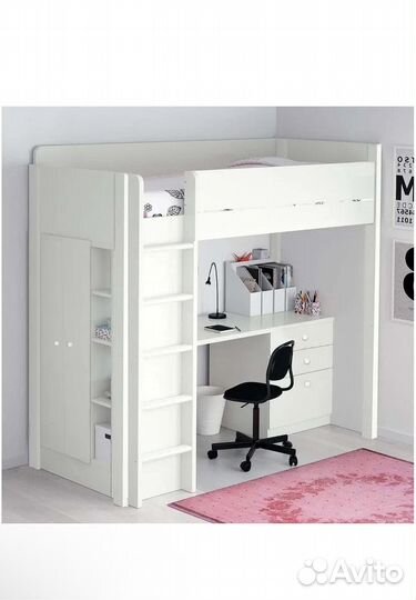 Двухъярусная кровать IKEA смостад
