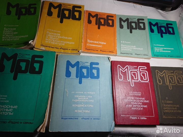 Схемы для радиолюбителей