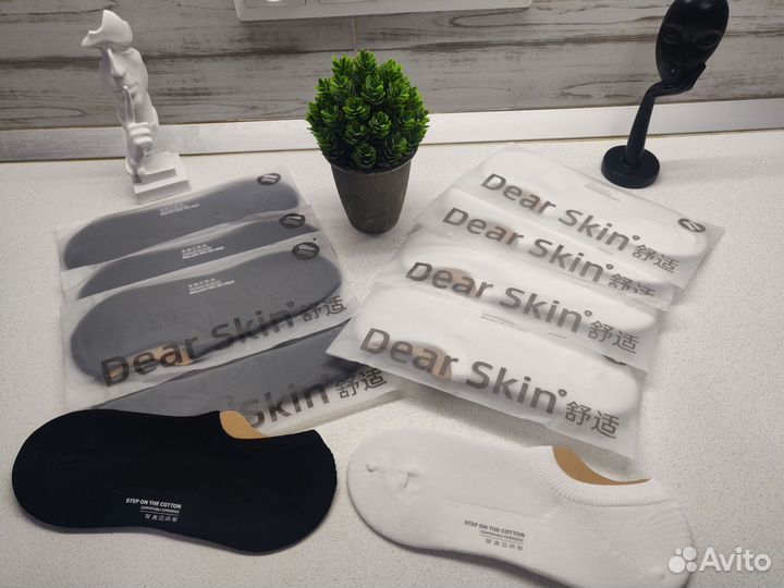 Носки мужские хлопок