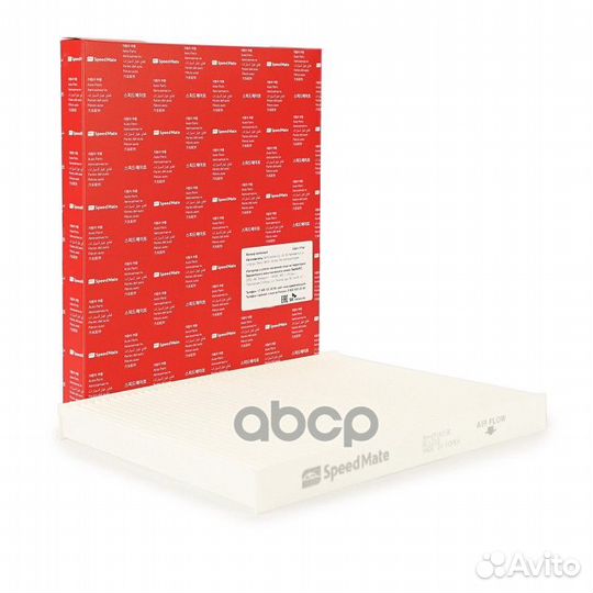 Фильтр салона VW Passat B5,Golf III,IV,Caddy II