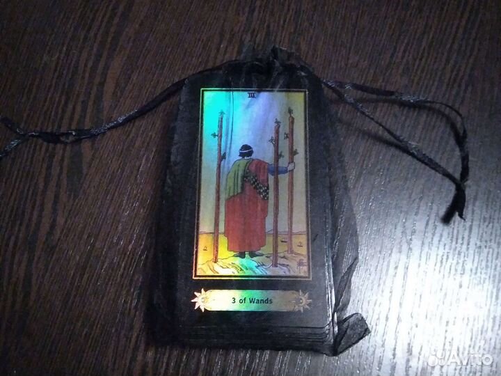 Карты taro райдера уэйта