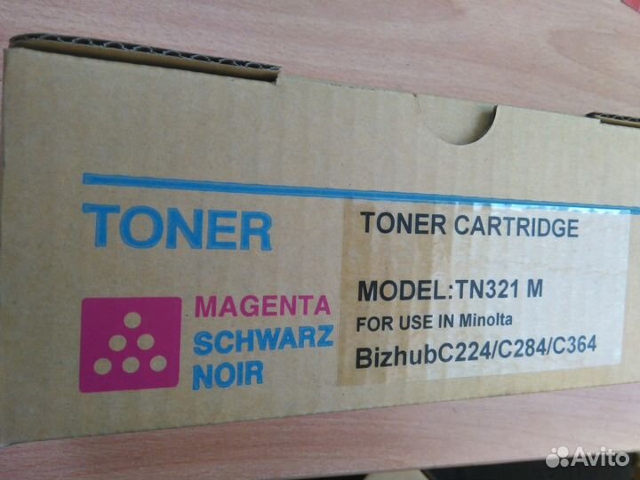 Тонер Konica-Minolta TN-321M (туба, 510 гр.) JPN