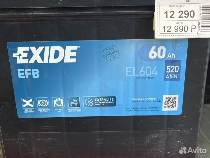 Аккумулятор Exide EFB 60 А/ч Азиатский
