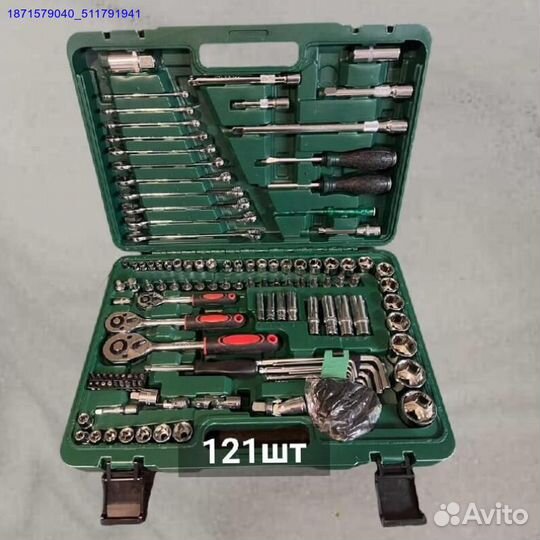 Набор инструментов (Арт.69897)