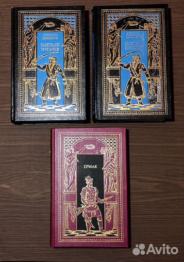 Исторические романы, всемирная история в романах