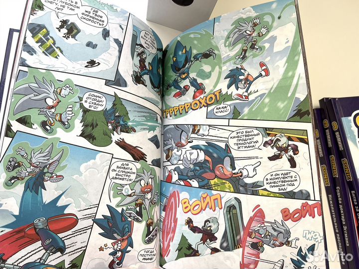 Новые Комиксы про Соника 4 книги