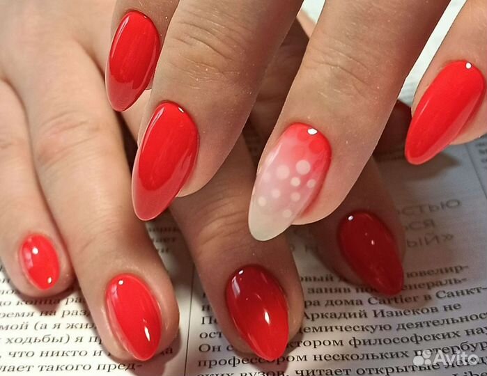 Маникюр, педикюр