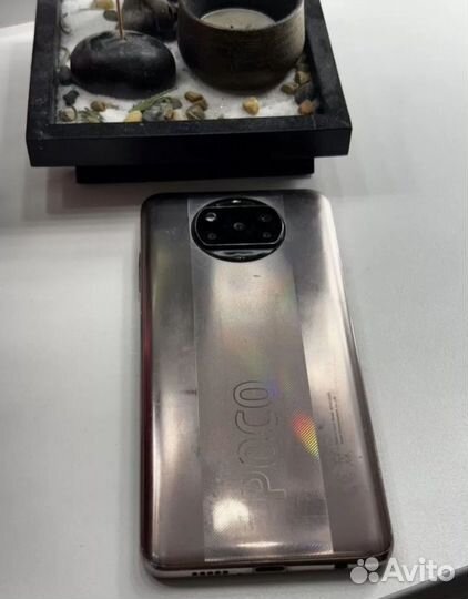 Xiaomi Poco X3 Pro, 6/128 ГБ