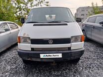 Volkswagen Transporter 2.4 MT, 1991, 300 000 км, с пробегом, цена 180 000 руб.
