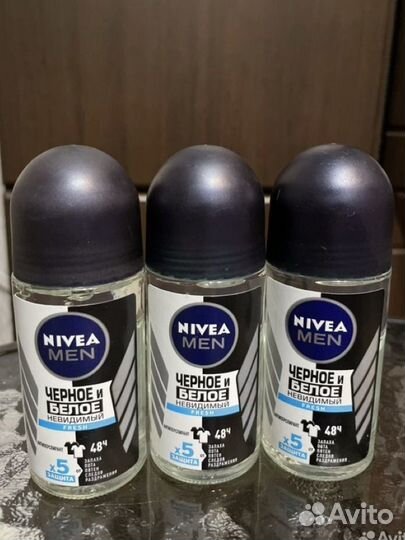 Дезодорант мужской Nivea черное и белое