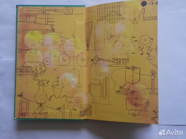 Лукашик сборник задач по физике 7 8