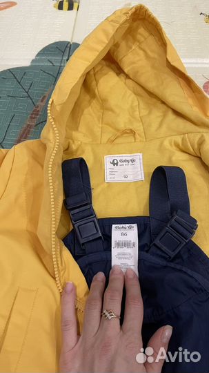Комплект демисезонный 86-92 на мальчика