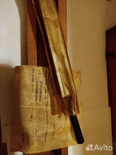 Линейка лекальная лч-200