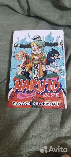 Манга наруто книга 2