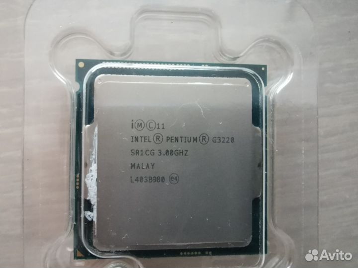 Процессор Intel Pentium G3220 с кулером Arctic