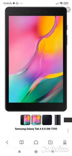 Планшет samsung galaxy tab a t 295