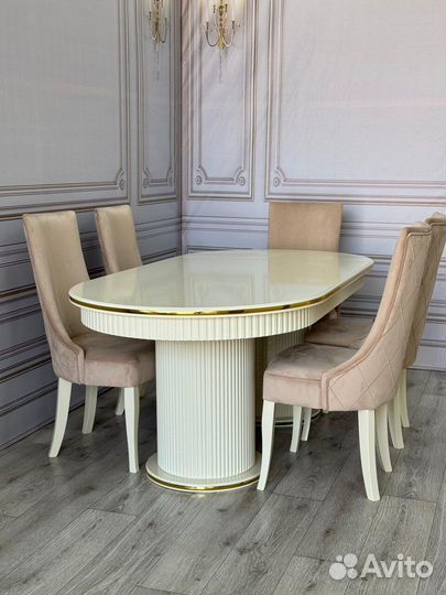 Стол обеденный