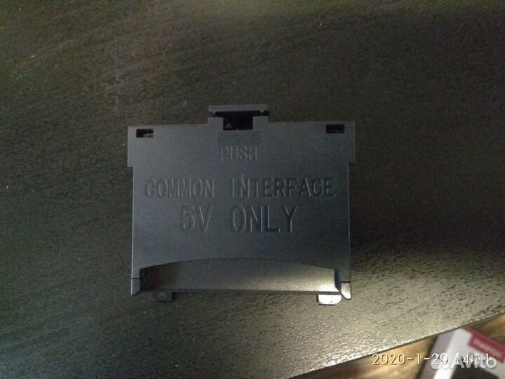 Common interface samsung