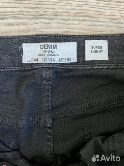 Джинсы Bershka мужские