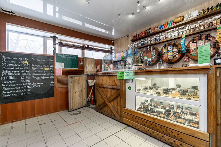 Продам помещение свободного назначения, 149 м²