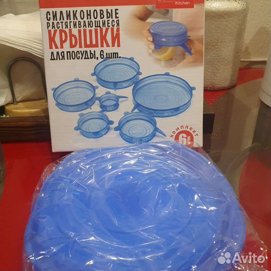 Силиконовая крышка