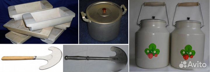 Новое Корыто деревянное Бидон Кастрюля алюминиевая