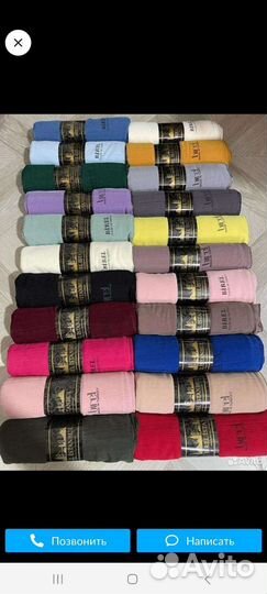 Шарфы платки палантины