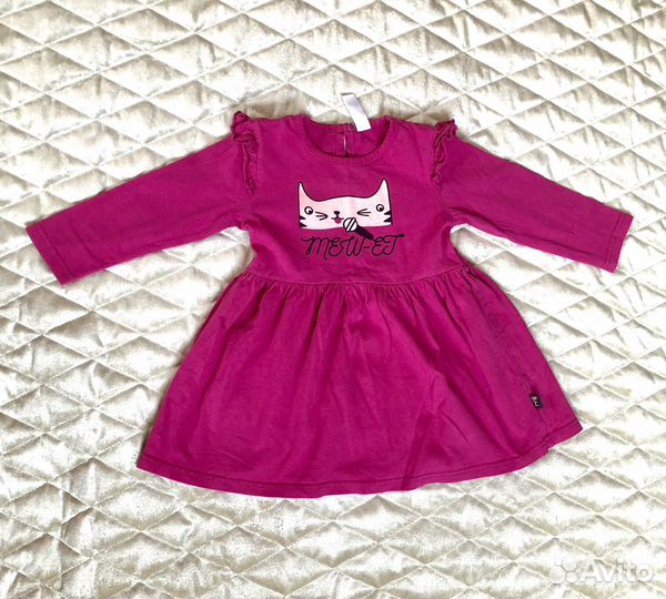 Детские вещи пакетом для девочек