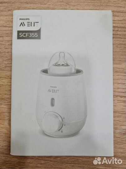 Подогреватель бутылочек philips avent scf355