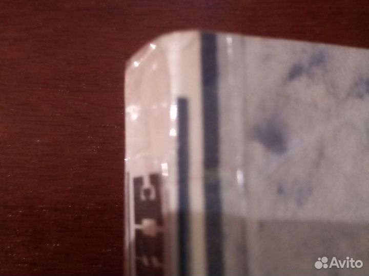 Воскресенье. Л.Н.Толстой