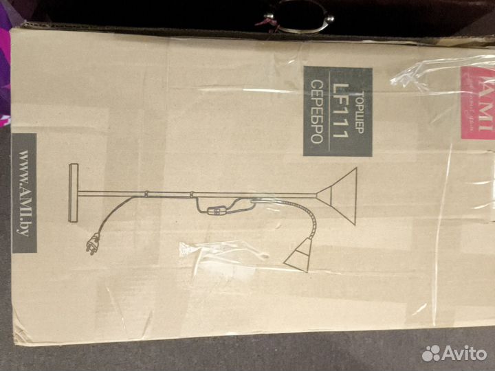 Тюбинг ватрушка бу, детские вещи старые, торшер