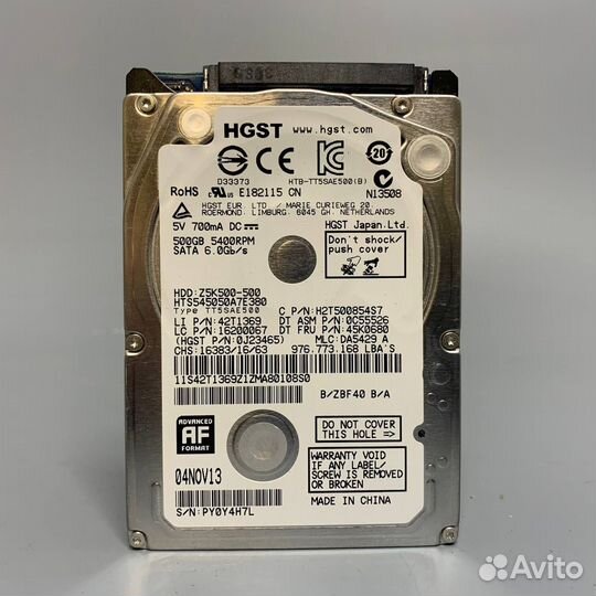 Жесткий диск 2.5