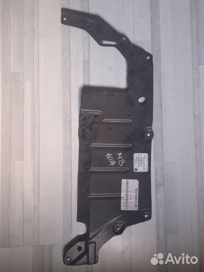 Пыльник двигателя центральный mitsubishi lancer