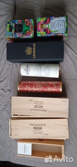 Ящики винные деревянные метал картон